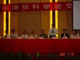 20020713_092222
