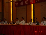 20020713_092606
