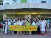 2002 Paed Exchange-02
